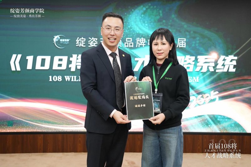 福建闽佳贸易：行业趋势与市场动态